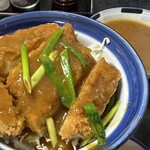 角三 - カレーカツ丼セット