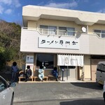 南京ラーメン 黒門 - 