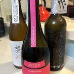 新政酒造株式会社 - 