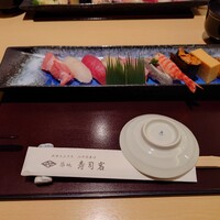 築地 寿司岩 総本店 - 