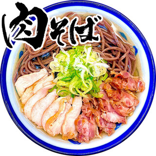 肉そば てノ字