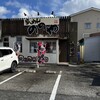 ののや 米山店