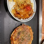 Okonomiyaki Dan - 