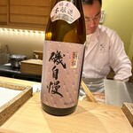 日本橋 蕎ノ字 - 