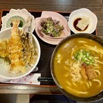 長命うどん - 天丼とカレーうどんのスペシャルランチ(¥1300)