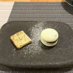 カジュアルダイニング Unisson - 