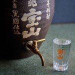 寿美吉 - 都内でも珍しい焼酎の前割やってます