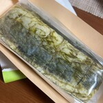 北前船のカワモト - しめ鯖ずし