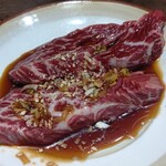 炭火焼肉ホルモンさわいし - サガリ