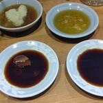 炭火焼肉ホルモンさわいし - 