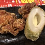 Izakaya Toichi - 