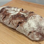 ラトリエ ドゥ プレジール - パン オ フリュイ ルージュ 2022