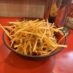 家系総本山 吉村家 - 