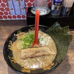 Ramen Kozou - 