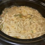 座座 - 