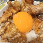 鉄板焼天神ホルモン - 