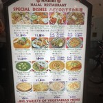 HABIBI HALAL RESTAURANT - 