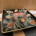 季ごころ廣 - 