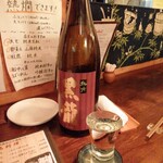 海鮮和食と日本酒 もっせ - 