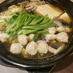 座座 - 