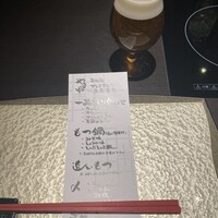 博多もつ鍋 やま中 赤坂店 - 