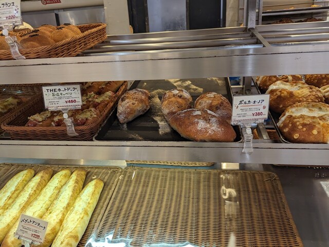 Heart Bread ANTIQUE Ario Kitasuna Ten photo 3