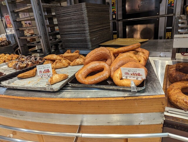 Heart Bread ANTIQUE Ario Kitasuna Ten photo 5