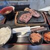 感動の肉と米 東浦店