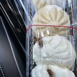 海老名サービスエリア（下り線）うまいもの横丁 - 