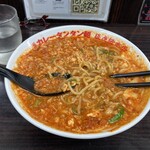 元祖カレータンタン麺 征虎 - 