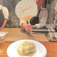 TACUBO - 