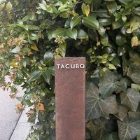 TACUBO - 