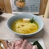 男鹿塩ラーメン おがや