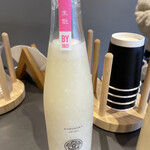 ショップ 土と風 - 