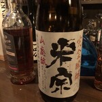 オールドシューズ - 