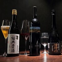 フルペアリング