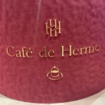 Cafe de Herme - 