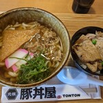 元祖豚丼屋TONTON - 