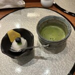 天冨良 よこ田 - 