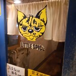 LITTLE SPICE - 