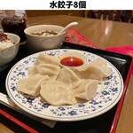 台湾料理　五味香 - 