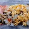 魚源