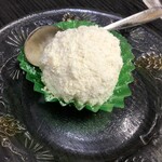 サルシーナハラルフーズ - 