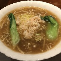 Shanghai Dining 状元樓 - 