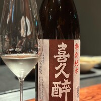 グラス、とっくりにてご用意ございます