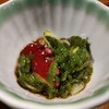 Izakaya Maruta - 