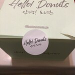 Hello! Donuts - 