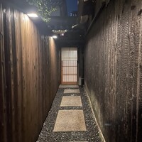 食の家 まつおか - 