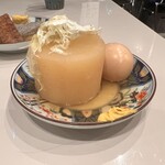 Boku To Udon To Katsuo Dashi - 大根と卵