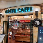 アンティカフェproduceグリルキャピタル東洋亭 - 